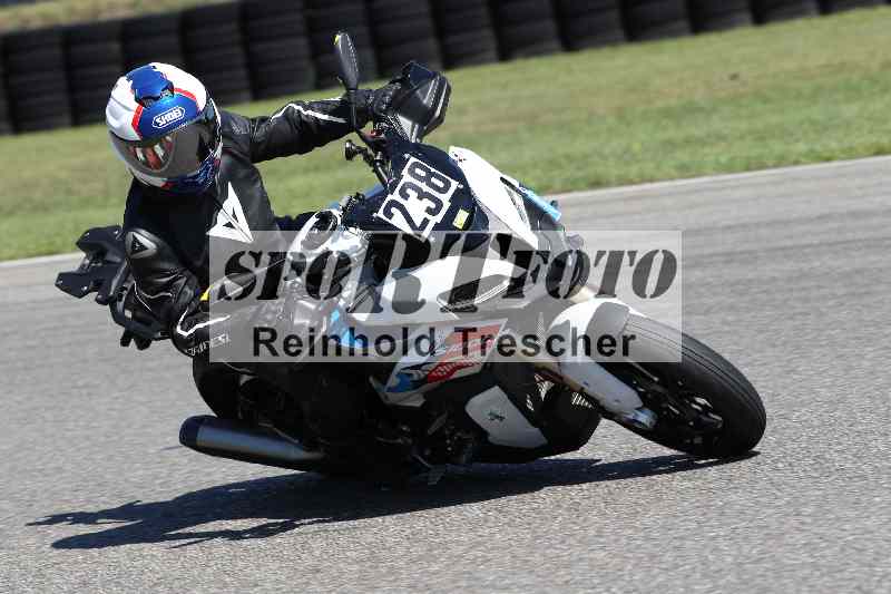/43 08.08.2025 Discover the Bike ADR/Bike 2 gelb/238